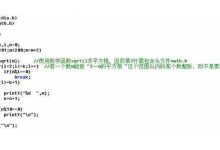 Unicode 转 UTF-8-程序员中文网