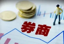 中国结算,向券商发送急件-程序员中文网