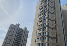 中央城市工作会议:加快构建房地产发展新模式-程序员中文网