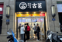 疯狂的外卖:平台打法分化 部分商家“增收不增利”-程序员中文网