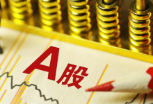 A股指数,即将上新-程序员中文网