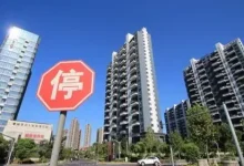 机构报告:武汉“以价换量”带动楼市回暖-程序员中文网