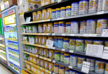 奶粉悄悄涨价？乳企否认，记者调查发现确有个别品类价格上调-程序员中文网