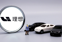 《半月谈》评理想碰撞测试风波:莫让安全测试沦为作秀表演-程序员中文网