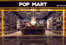 盲盒之王，业绩“爆”了-程序员中文网