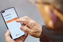 网约车平台集体下调抽成比例,行业监管提升司机权益保障-程序员中文网