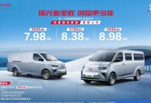 从单点突破到生态作战，五菱扬光“全面时代”重构轻客竞争逻辑-程序员中文网