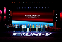 长安第三代UNI-V价格权益发布，到手价9.79万元起-程序员中文网