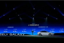 吉利银河爆款逻辑：“研销”一体，把用户痛点转化为实实在在配置-程序员中文网