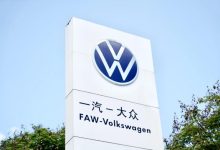 一汽-大众“老友记”破局，合资车企在技术内卷中重构价值护城河-程序员中文网