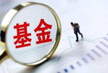 牛市来了，没想到最先塌房的是他-程序员中文网