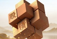 重磅!6个交易日募集超50亿元-程序员中文网