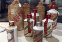 贵州茅台上半年营业总收入超910亿元，增速首次降至个位数-程序员中文网