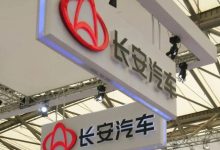 新央企刚刚成立2周，19名高管集体增持-程序员中文网