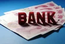 事关银行业“反内卷”,多家银行高管层发声-程序员中文网