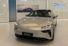 东风集团股份突然停牌，有大事要发生？上半年净利润预计最高下滑95%-程序员中文网