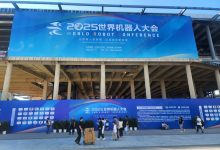 上市就像“高考”、人形机器人AI能力还不够⋯⋯宇树科技王兴兴谈了这十个问题-程序员中文网