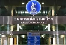 又一国央行，降息-程序员中文网