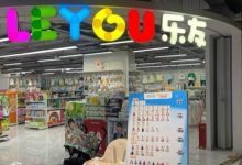 国家发钱养娃，有奶粉连夜涨价40%？家长痛斥吃相难看-程序员中文网