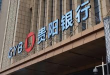 降,降,降…贵阳银行各项业绩指标全线下降 董事长去年领31万激励工资|银行财眼-程序员中文网