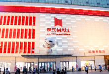 外媒:京东子公司拟在新加坡设立房地产信托基金,规模或超10亿美元-程序员中文网