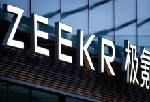 “不是OTA你就删了吧”，极氪官微“画饼”抽奖，遭用户集体吐槽-程序员中文网