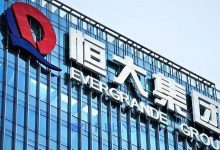 恒大破产,富了清盘人-程序员中文网