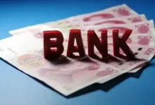 利好刷屏,多家银行发布公告-程序员中文网