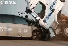 两个月内被约谈四次，汽车业需要好好“立规矩”了-程序员中文网