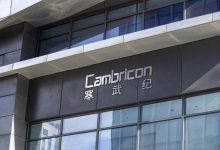 寒武纪辟谣后,股价继续飙至860元,有人2天或赚超9亿元-程序员中文网