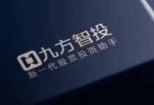 荐股108只,浮亏比例近52%!营销套路多,九方智投服务惹争议-程序员中文网