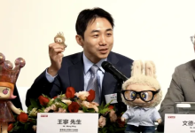 迷你版LABUBU二手价翻倍,隐藏款炒至千元加价-程序员中文网