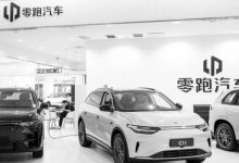 杀出重围,零跑凭什么赚钱了?-程序员中文网