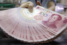 央行今日开展5000亿元买断式逆回购 8月存单到期规模上升-程序员中文网