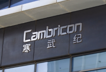 寒武纪盘中涨超6%,股价再超贵州茅台-程序员中文网