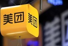 外卖大战之下美团营收不及预期,净利润大跌近九成-程序员中文网