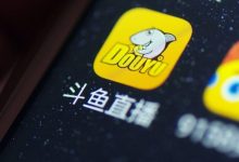 前任涉赌，95后CEO任思敏狂推的咕咕语音又疑涉黄，斗鱼怎么了？-程序员中文网