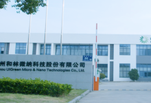 和林微纳筹划H股上市,有新进展-程序员中文网