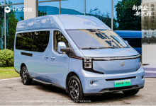 凯程V919亮相长安科技生态大会 加速数智新能源商用车转型-程序员中文网