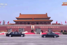 阅兵典礼上大放异彩后,红旗也要在越野市场大干一场-程序员中文网