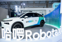 哈啰“豪赌”Robotaxi,联手阿里和宁德能否比萝卜快跑“跑更快”?-程序员中文网