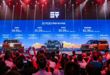 纵横G700预售34.99万起,捷途迎来新一轮“大考”-程序员中文网