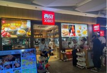 陪伴西贝20年的品牌总监,半年前已离职-程序员中文网