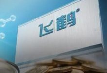 飞鹤,“一哥”难当-程序员中文网