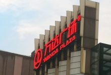 王健林还剩什么资产？-程序员中文网