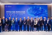 图集丨“凤凰湾区财经论坛2025”：魏建国、李东荣等大咖云集09-25 22:360评-程序员中文网