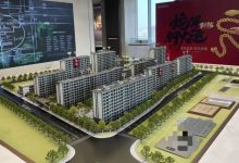 多地房管部门牵头搞活动，有城市提出促销房源“销售价格下限不受限制”-程序员中文网