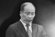 易会满被调查,金融反腐重大一步-程序员中文网