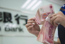 “存款搬家潮”下,有理财公司规模增近5倍-程序员中文网