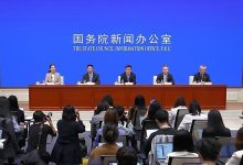 信号巨大！潘功胜、李云泽、吴清、朱鹤新同日发声-程序员中文网